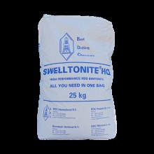 Бентонит Swelltonite HQ